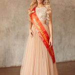 Элитная эскортница Натали ТОП в Москве